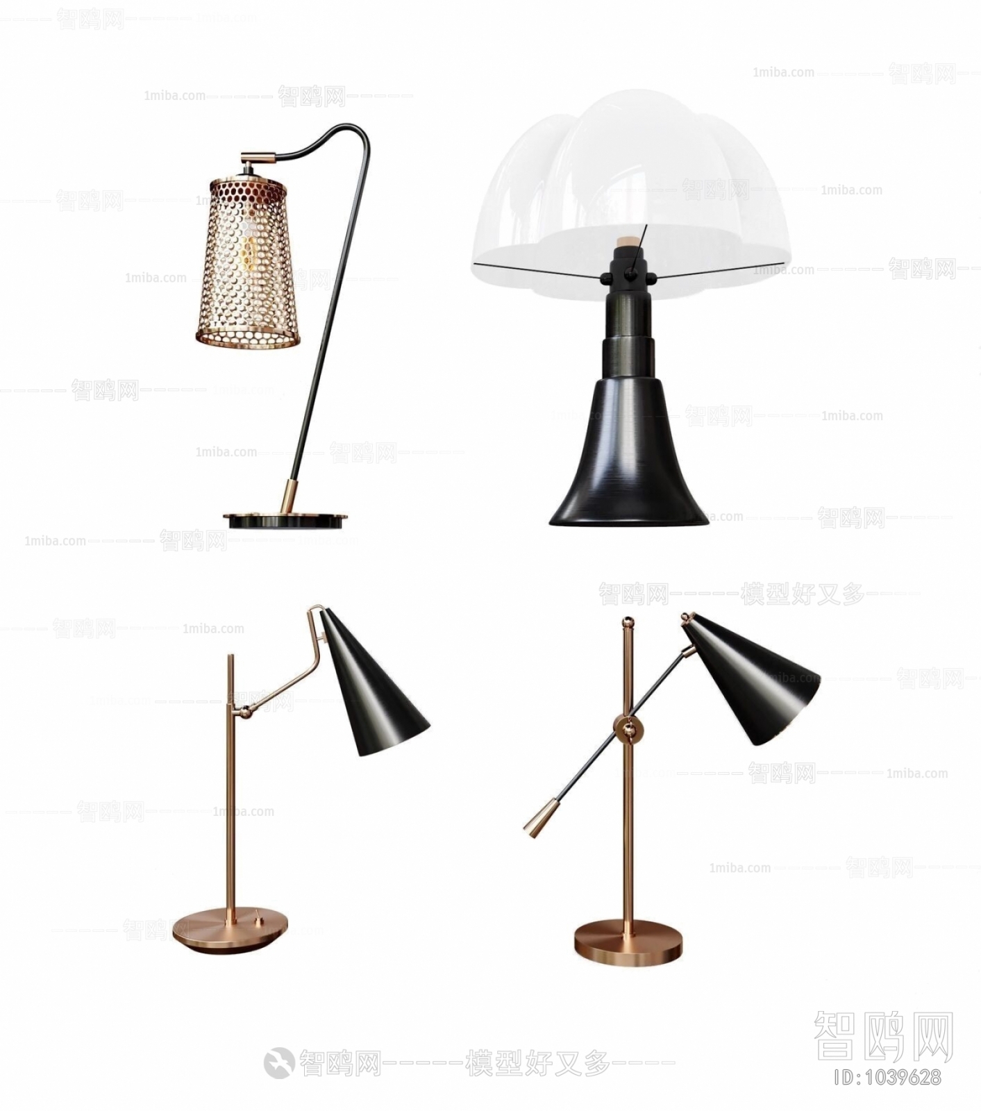 Modern Table Lamp