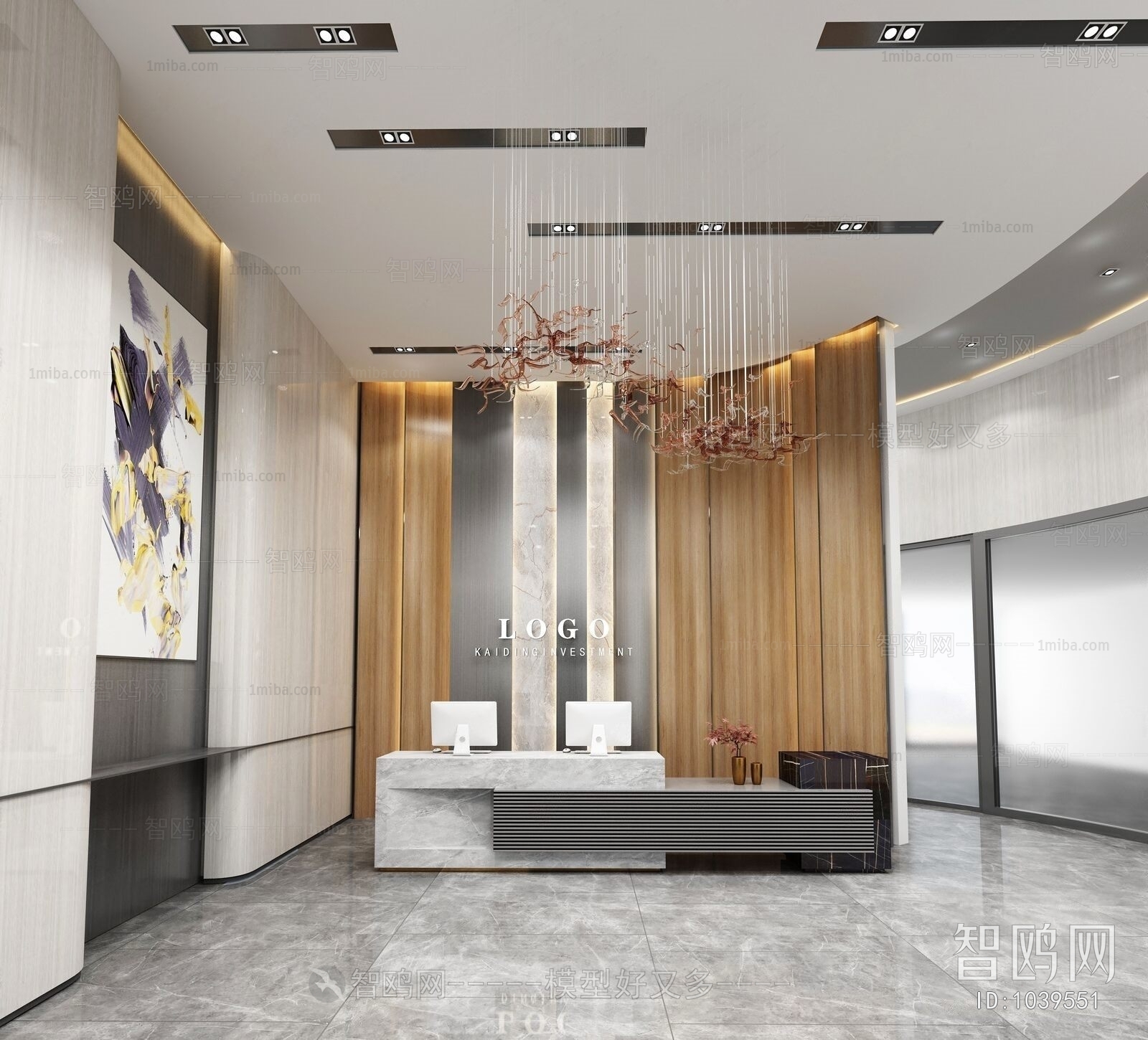 Modern Office Reception Desk