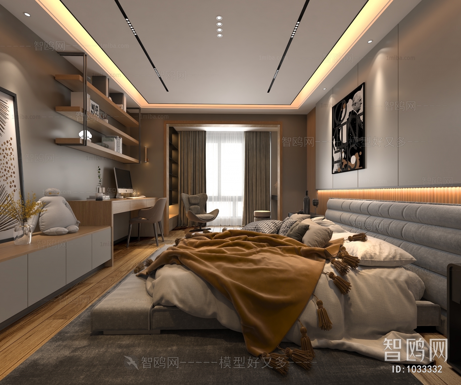 Modern Bedroom