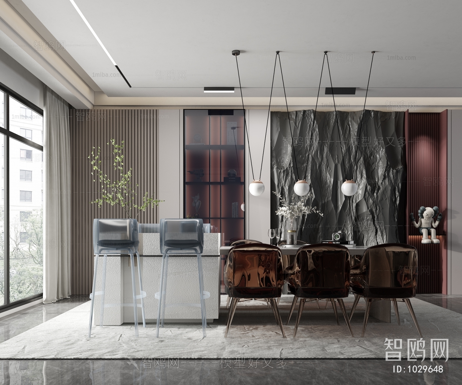 Modern Dining Room