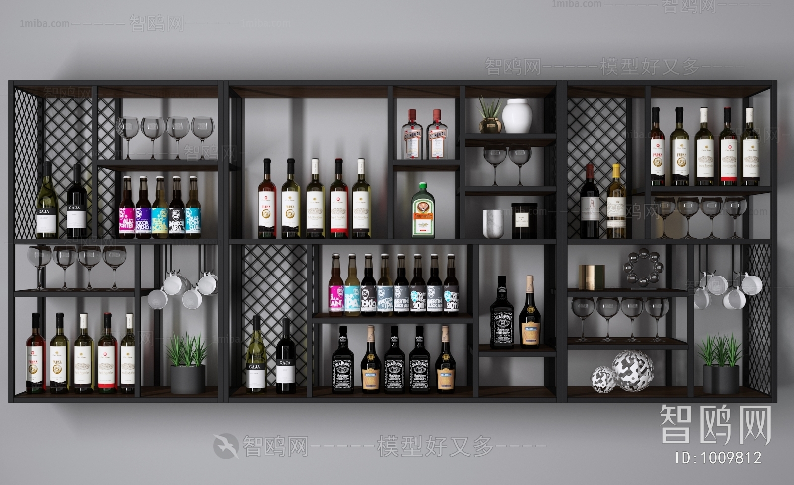 Modern Wine Rack