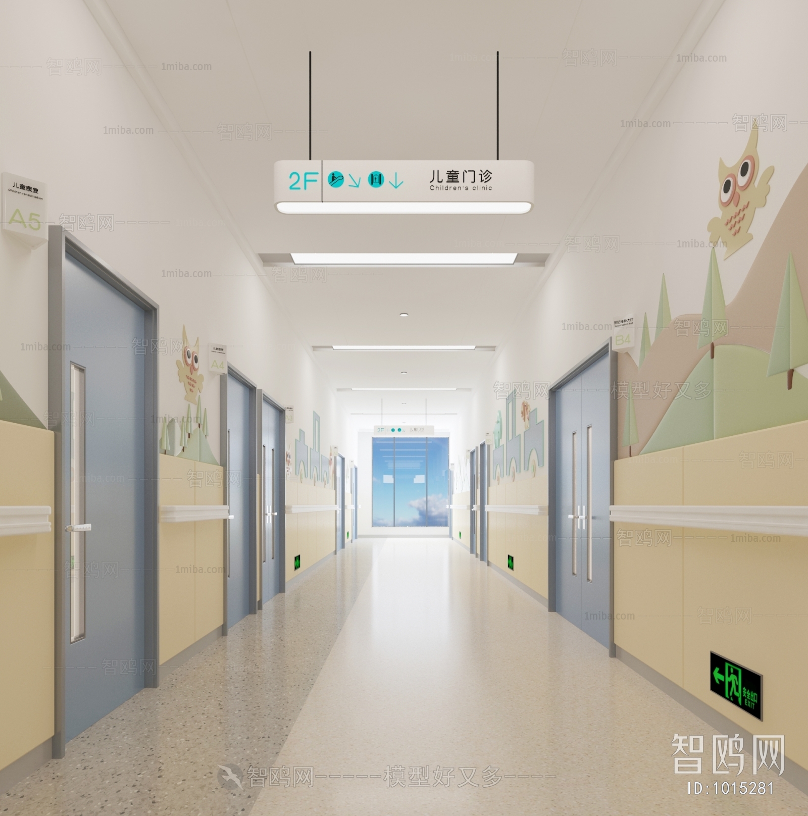 Modern Hospital