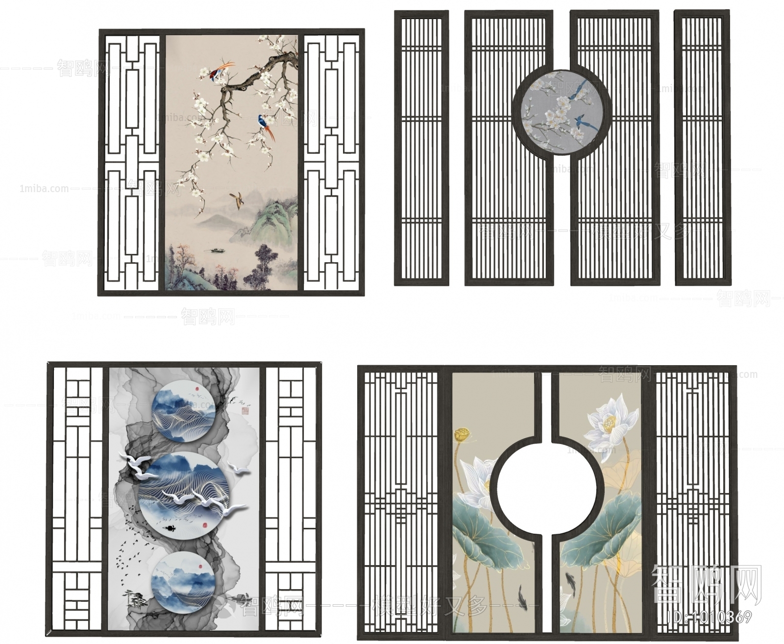 New Chinese Style Partition