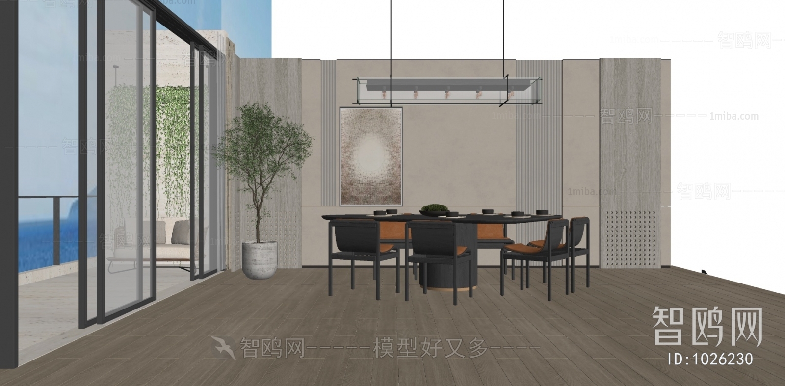 Modern Dining Room