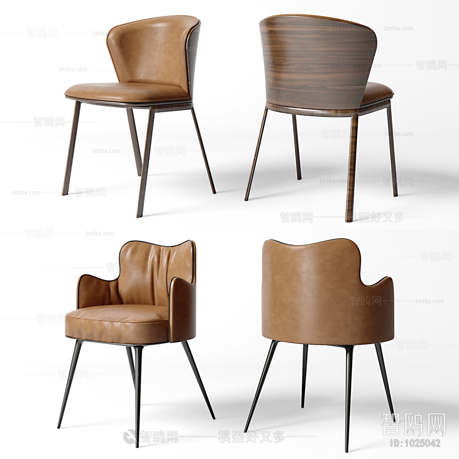 Modern Single Chair