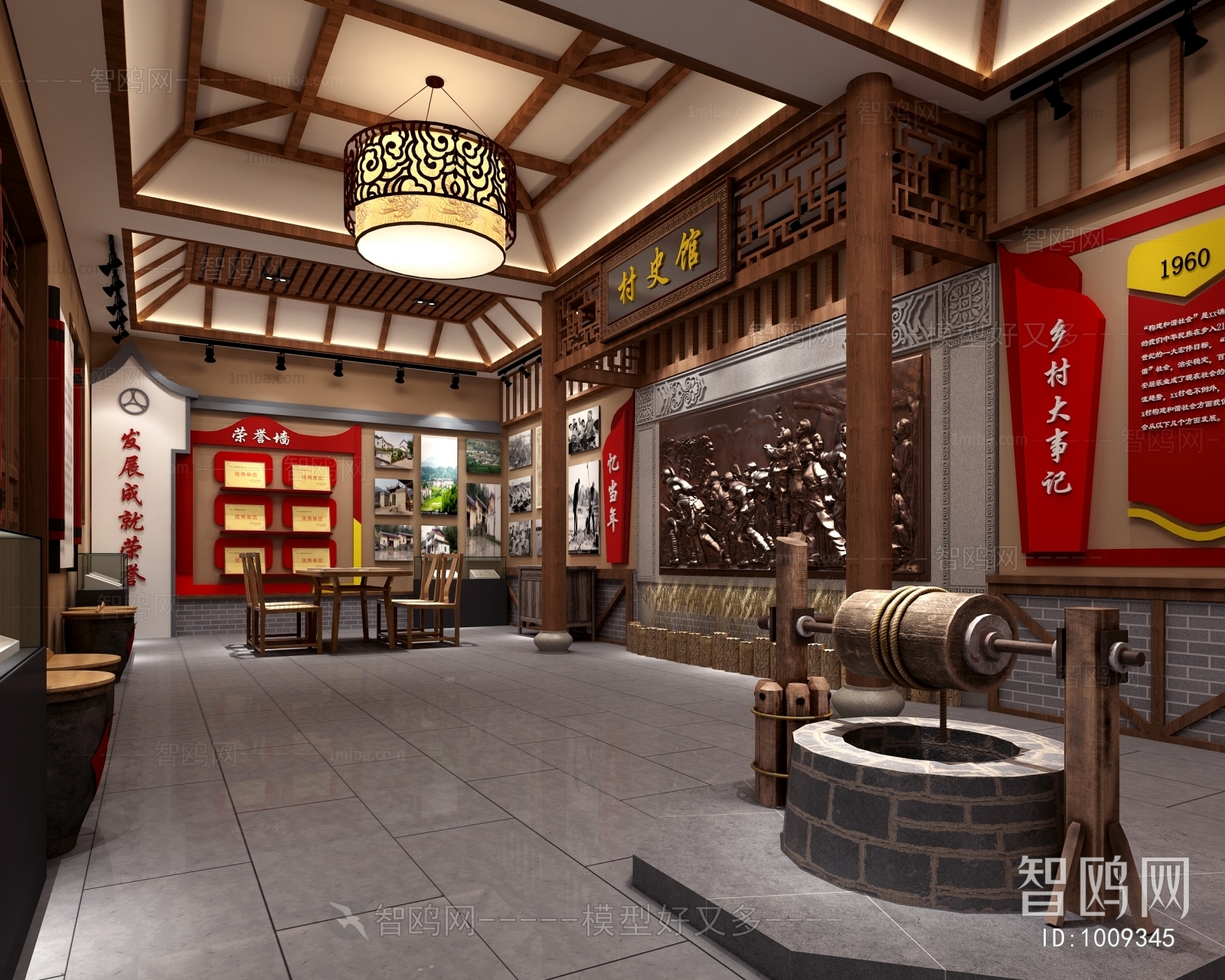 New Chinese Style Exhibition Hall