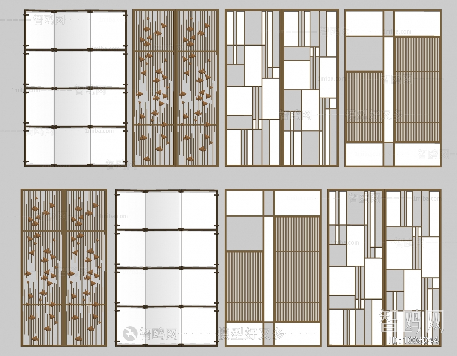 New Chinese Style Partition