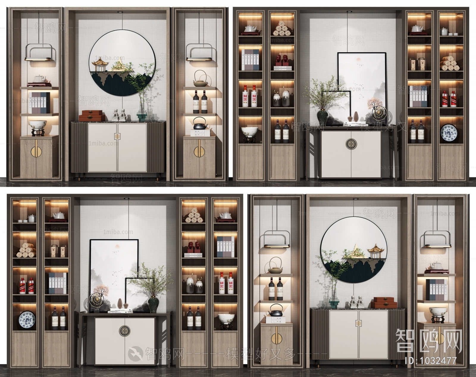 New Chinese Style Wine Cabinet