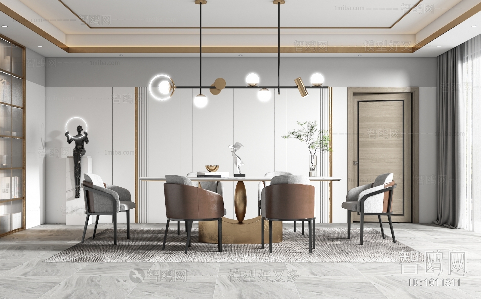 Modern Dining Room