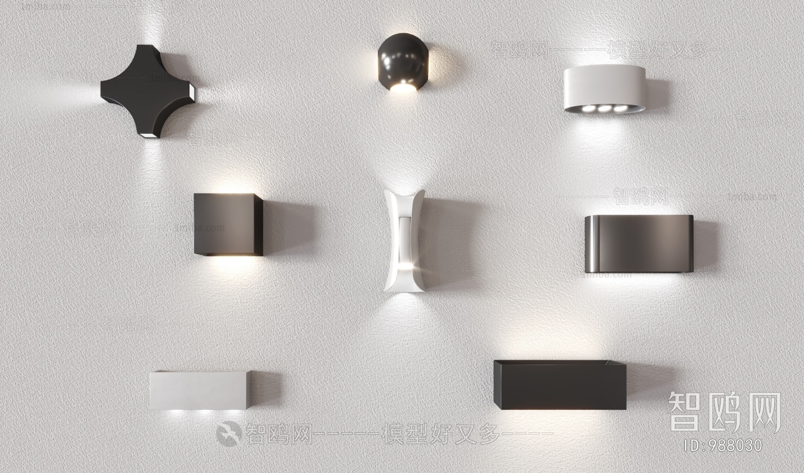 Modern Wall Lamp