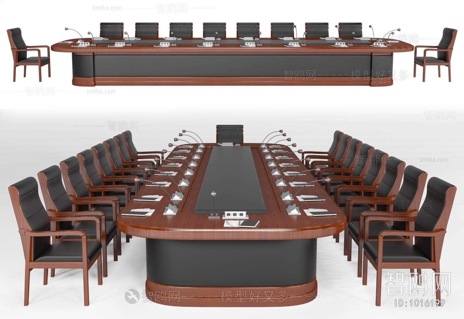 Modern Conference Table