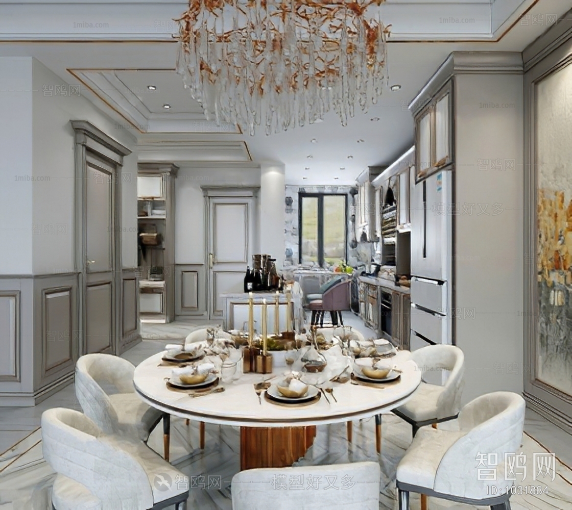 American Style Dining Room