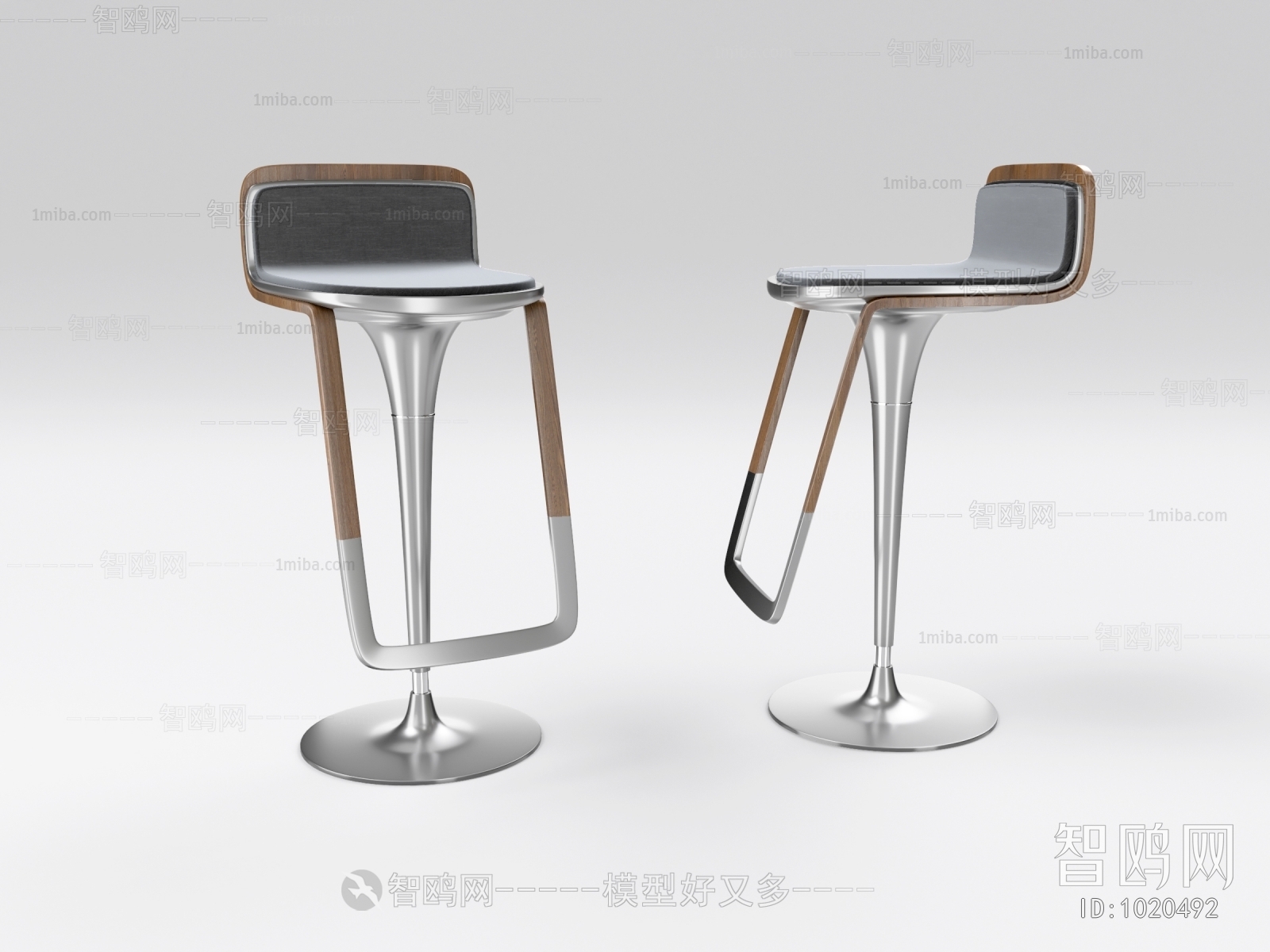 Modern Bar Chair