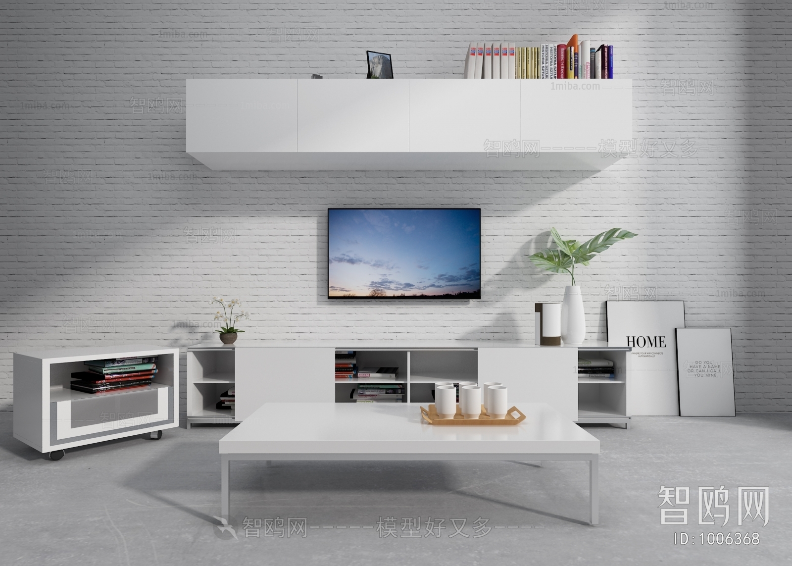 Modern TV Cabinet