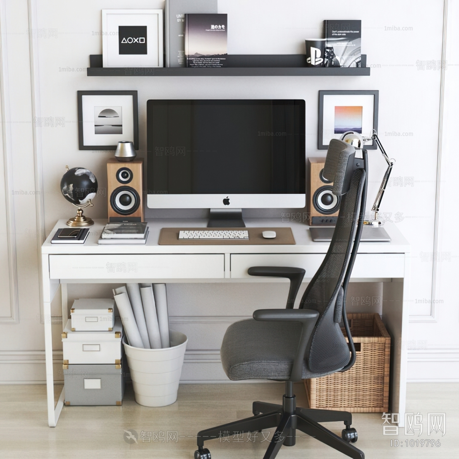 Modern Computer Desk And Chair