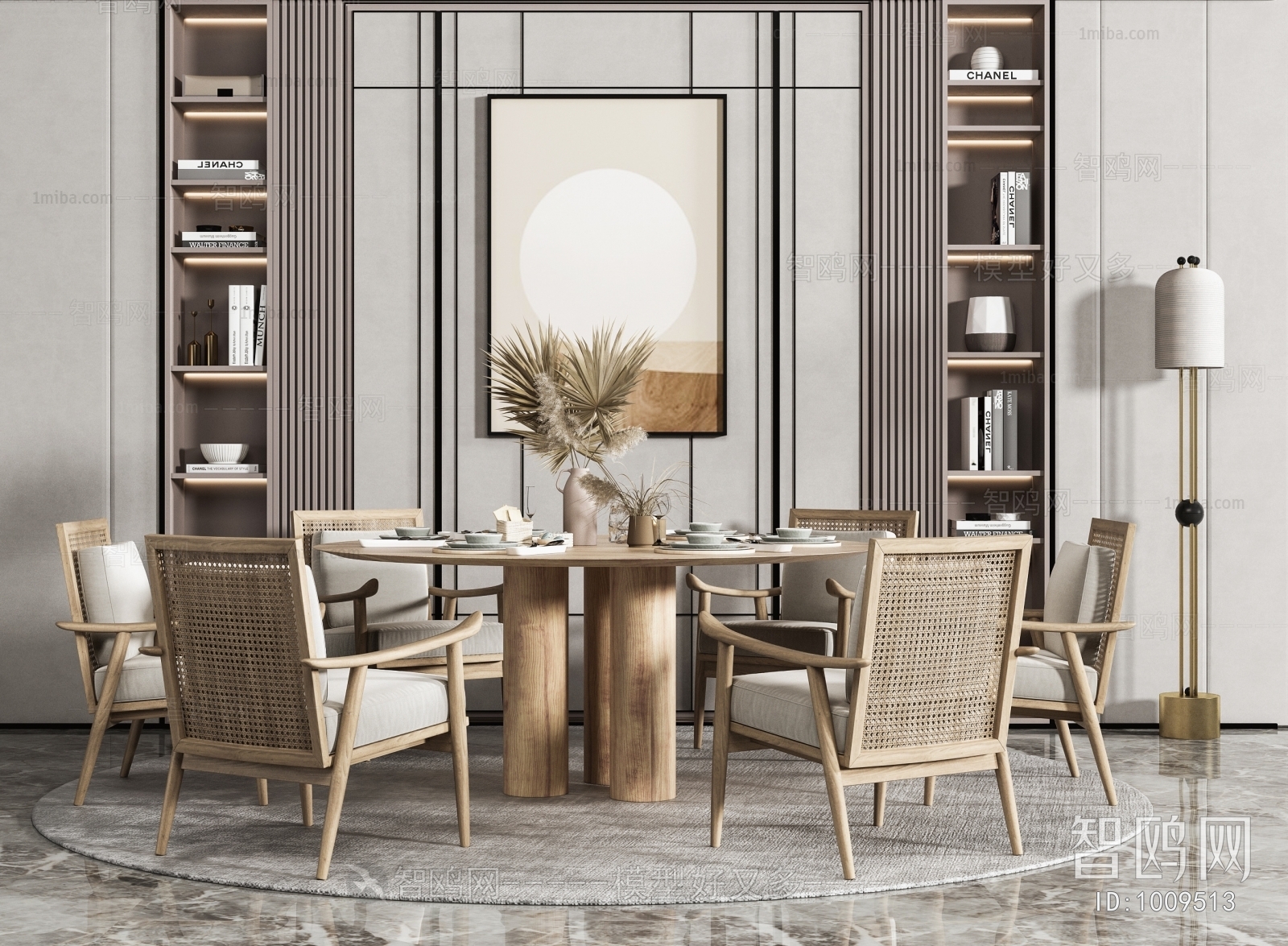 Nordic Style Dining Table And Chairs