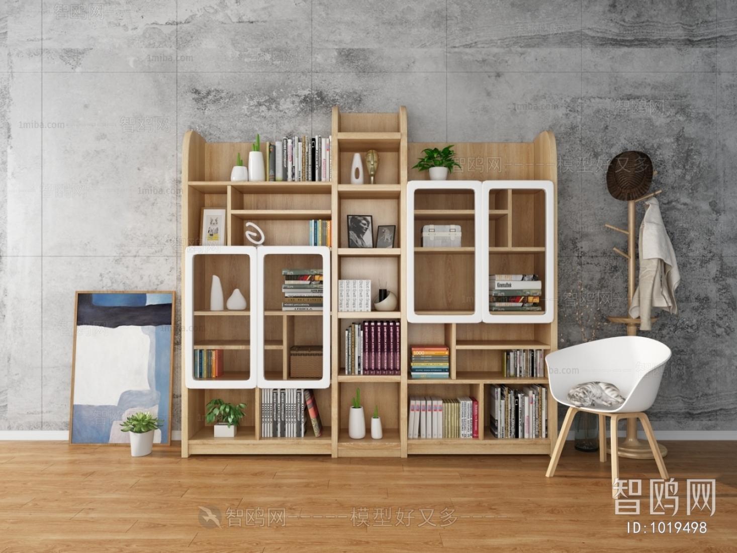 Modern Bookcase