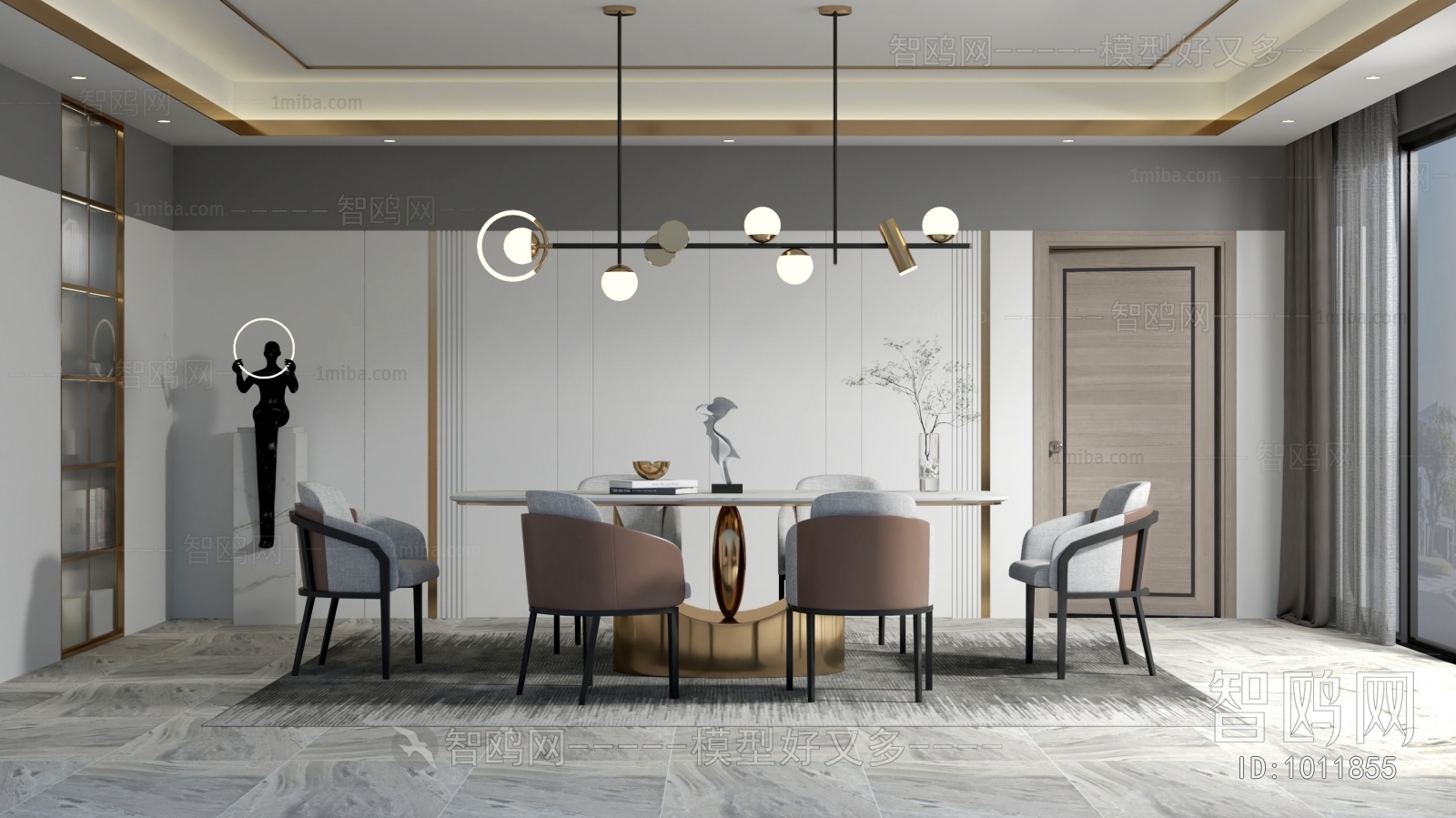 Modern Dining Room