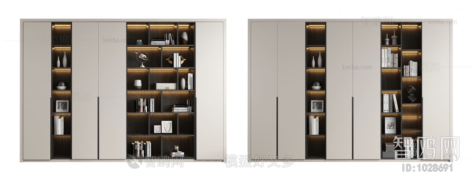 Modern Bookcase