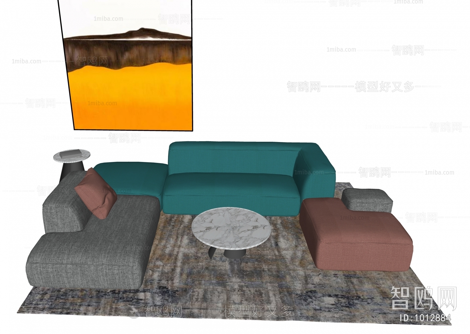 Modern Sofa Combination