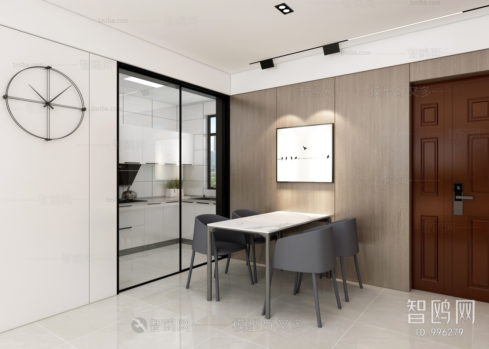 Modern Dining Room