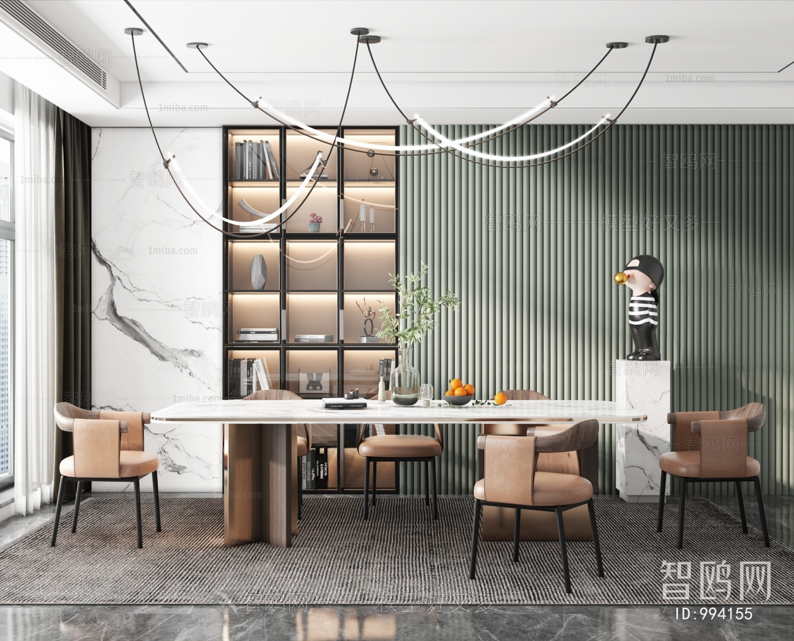 Modern Dining Room