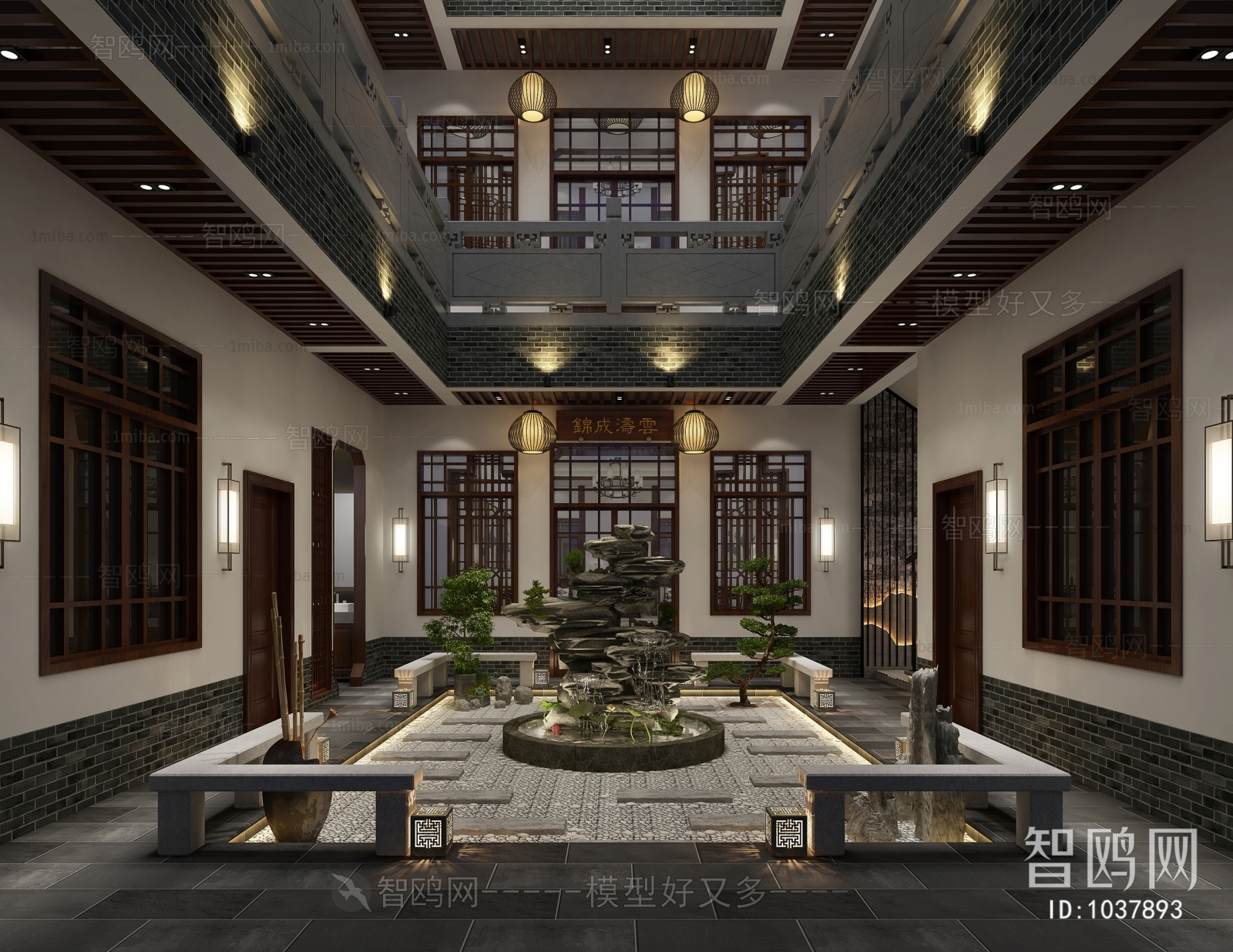 New Chinese Style Courtyard/landscape