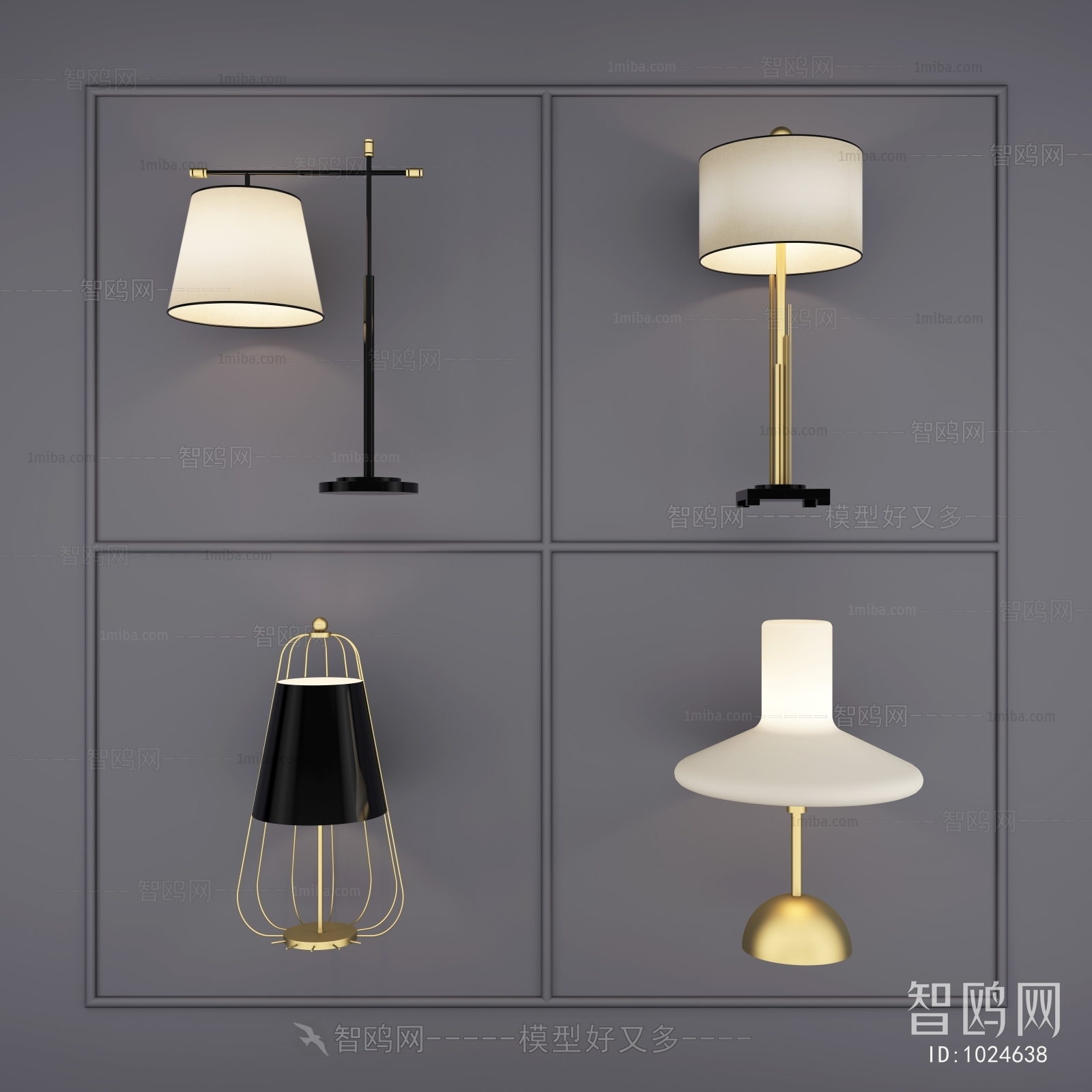 Modern Table Lamp