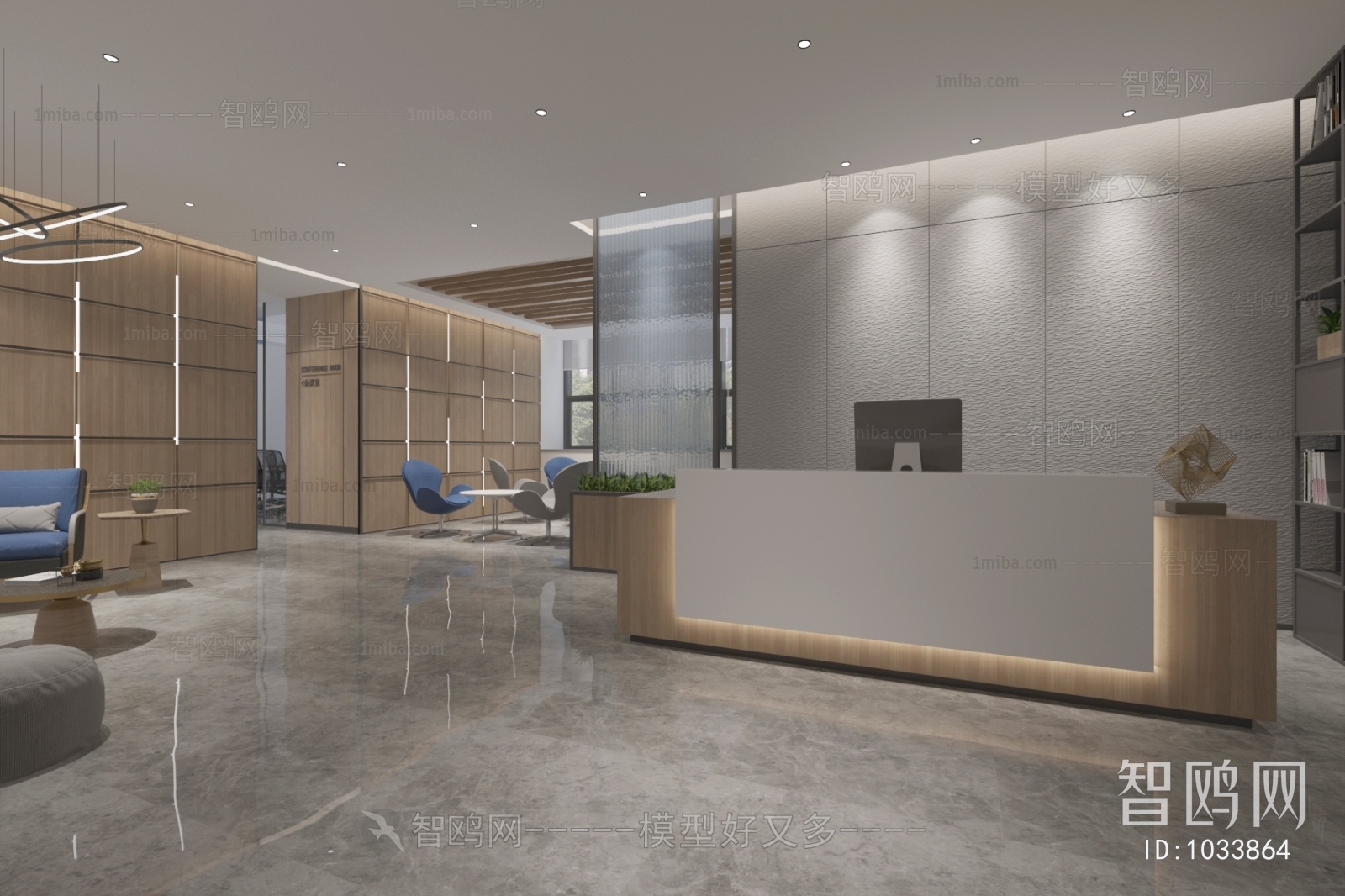 Modern Office Reception Desk