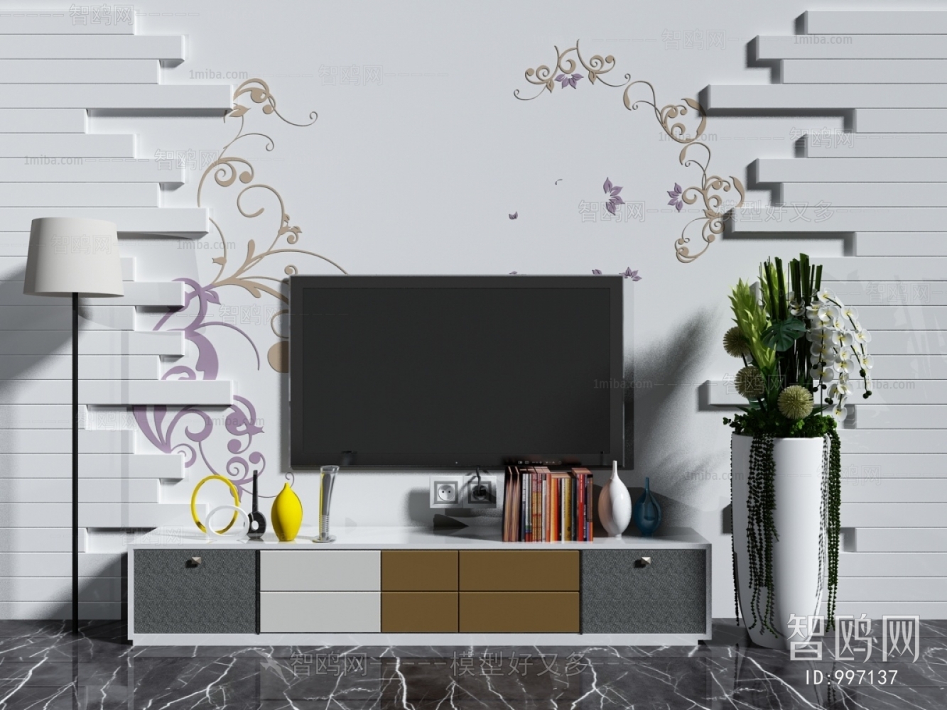 Modern TV Cabinet