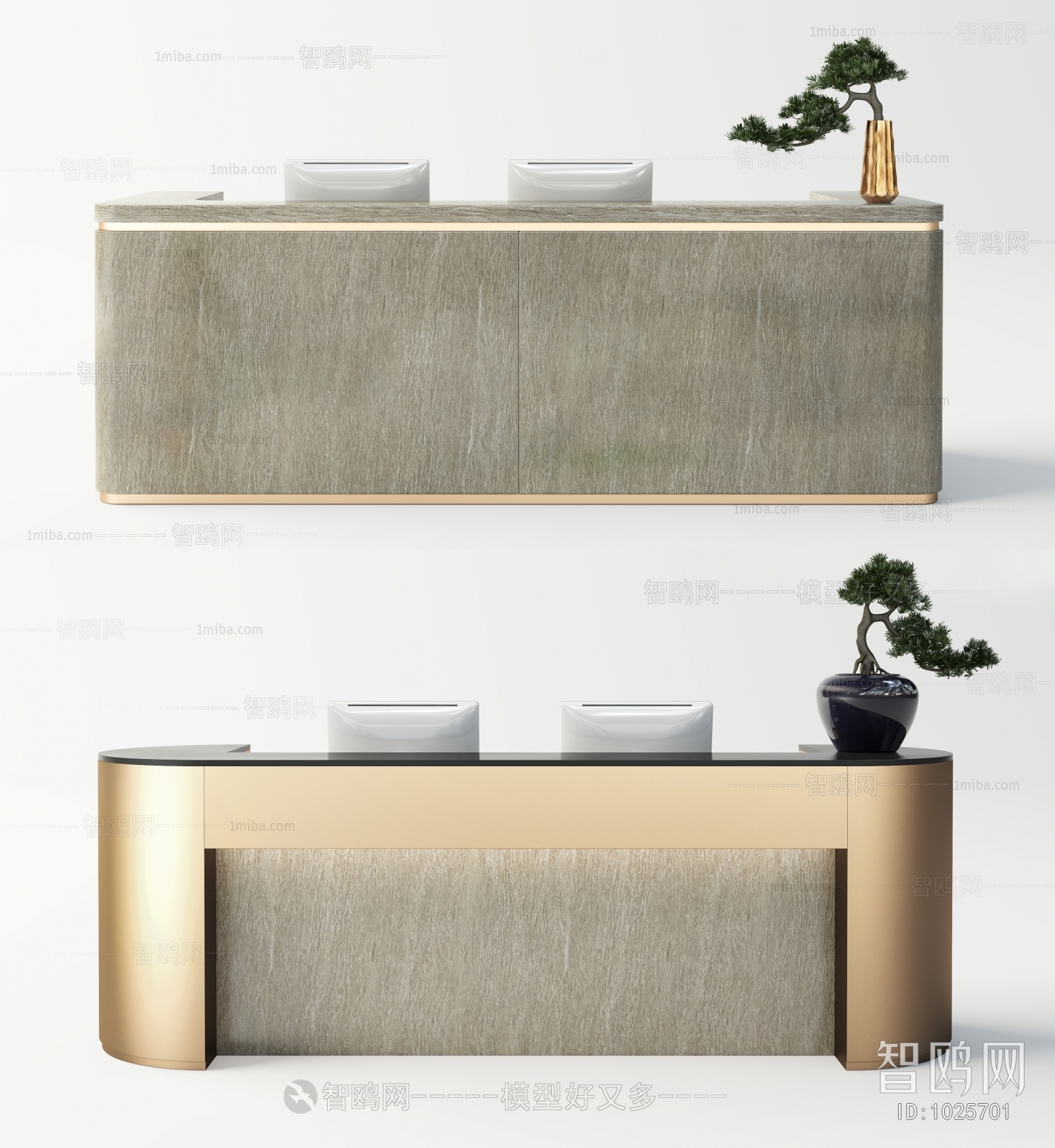 Modern Reception Desk