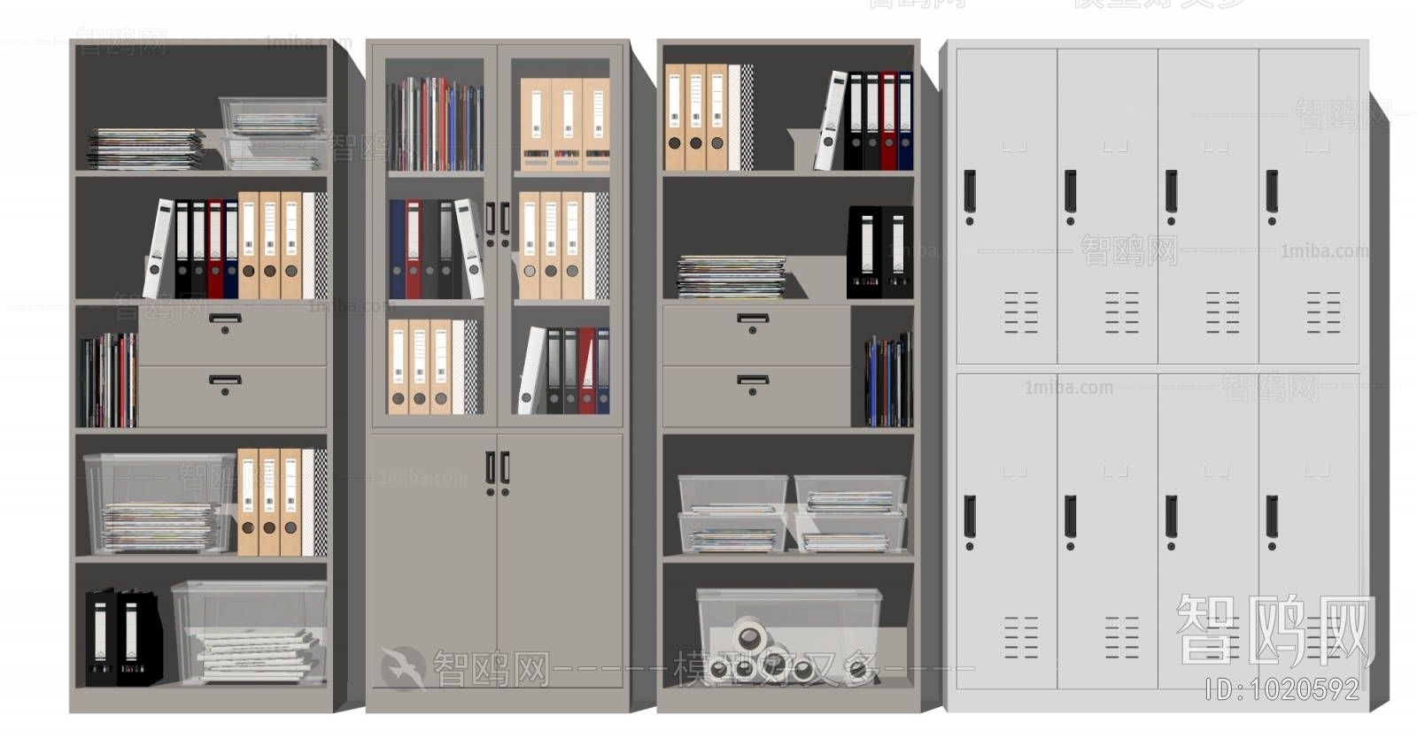 Modern File Cabinet