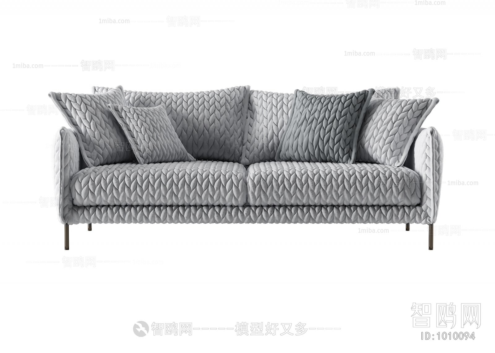 Modern A Sofa For Two