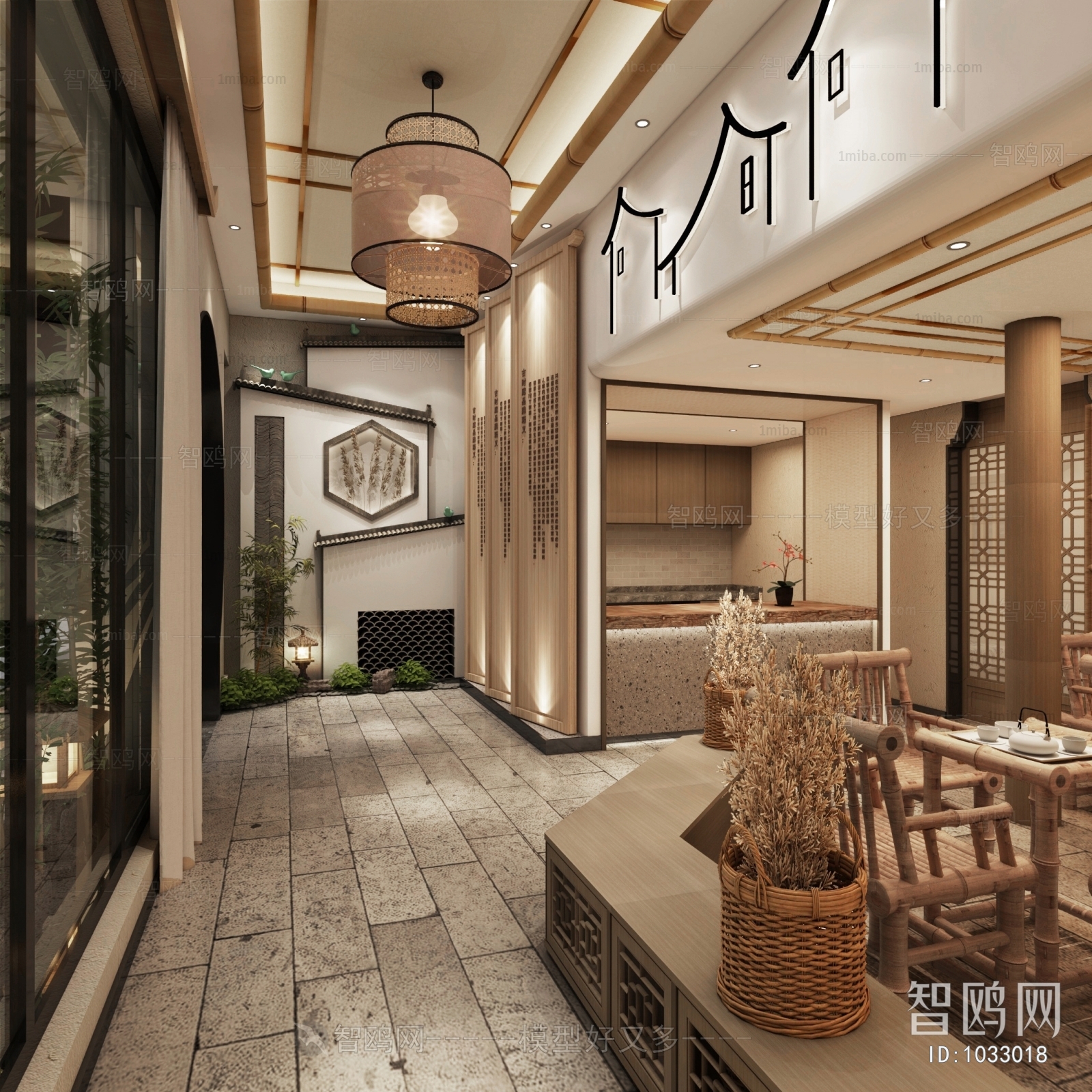 New Chinese Style Hotel Space