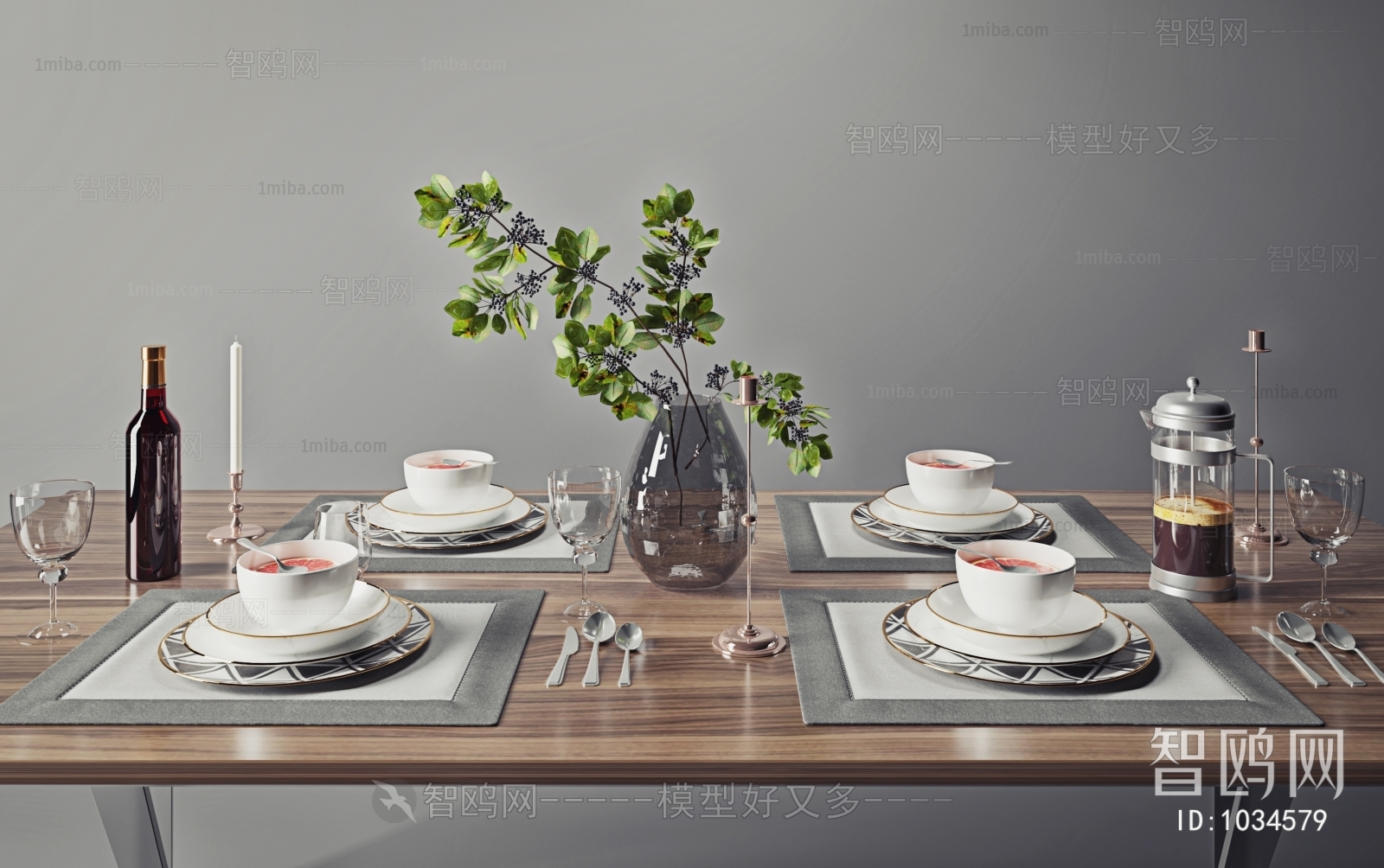 Modern Tableware