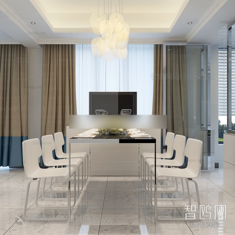 Modern Dining Room