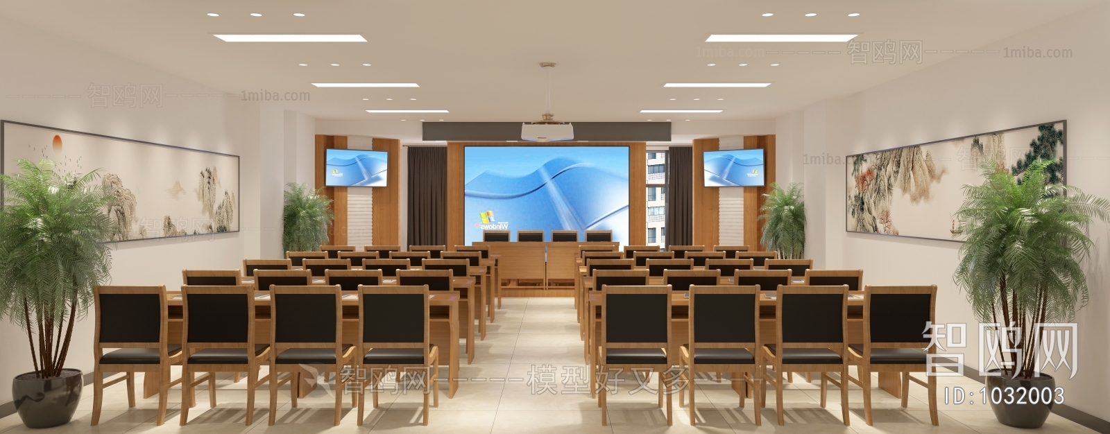 Modern Office Lecture Hall