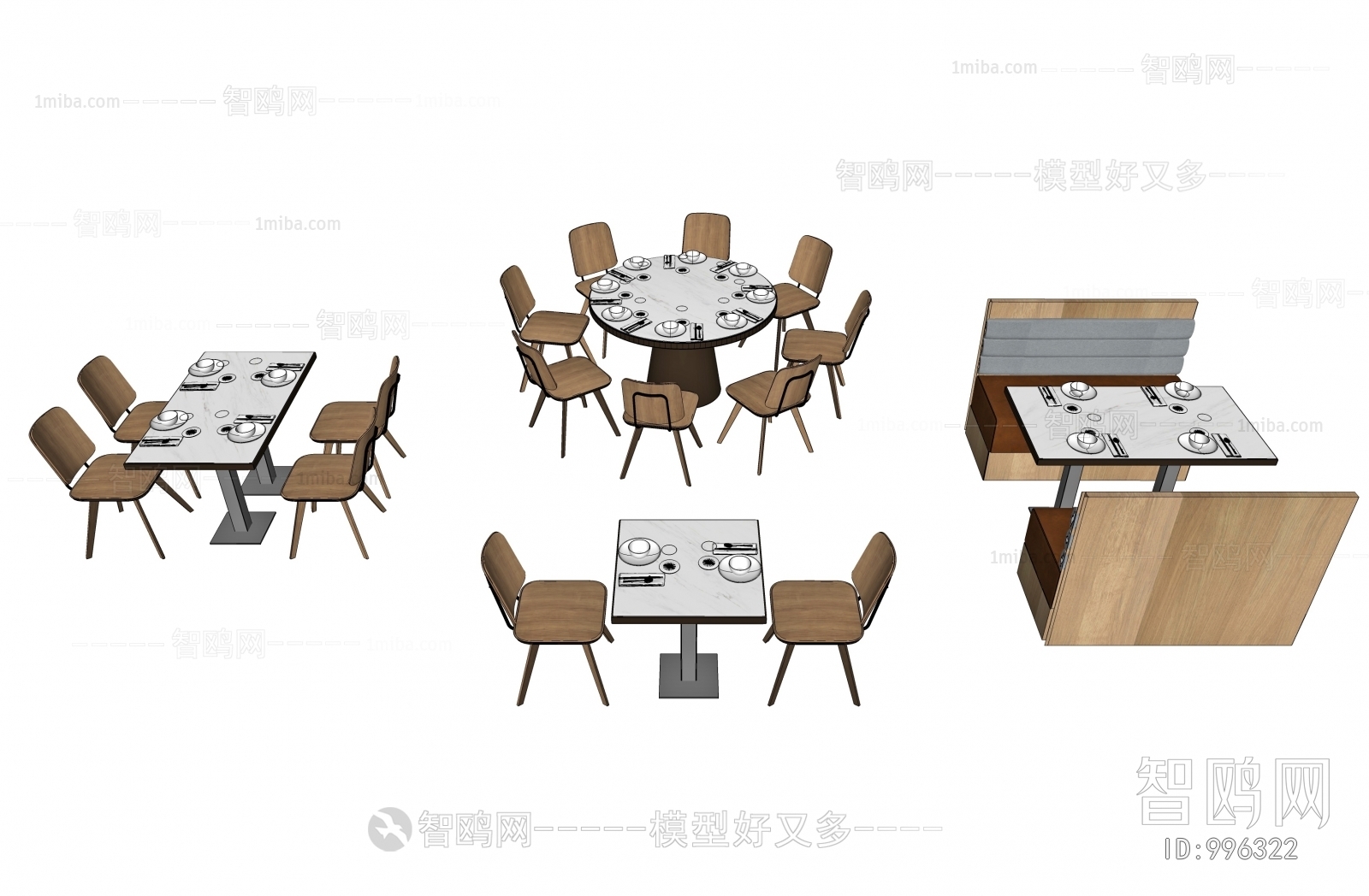 Modern Dining Table And Chairs