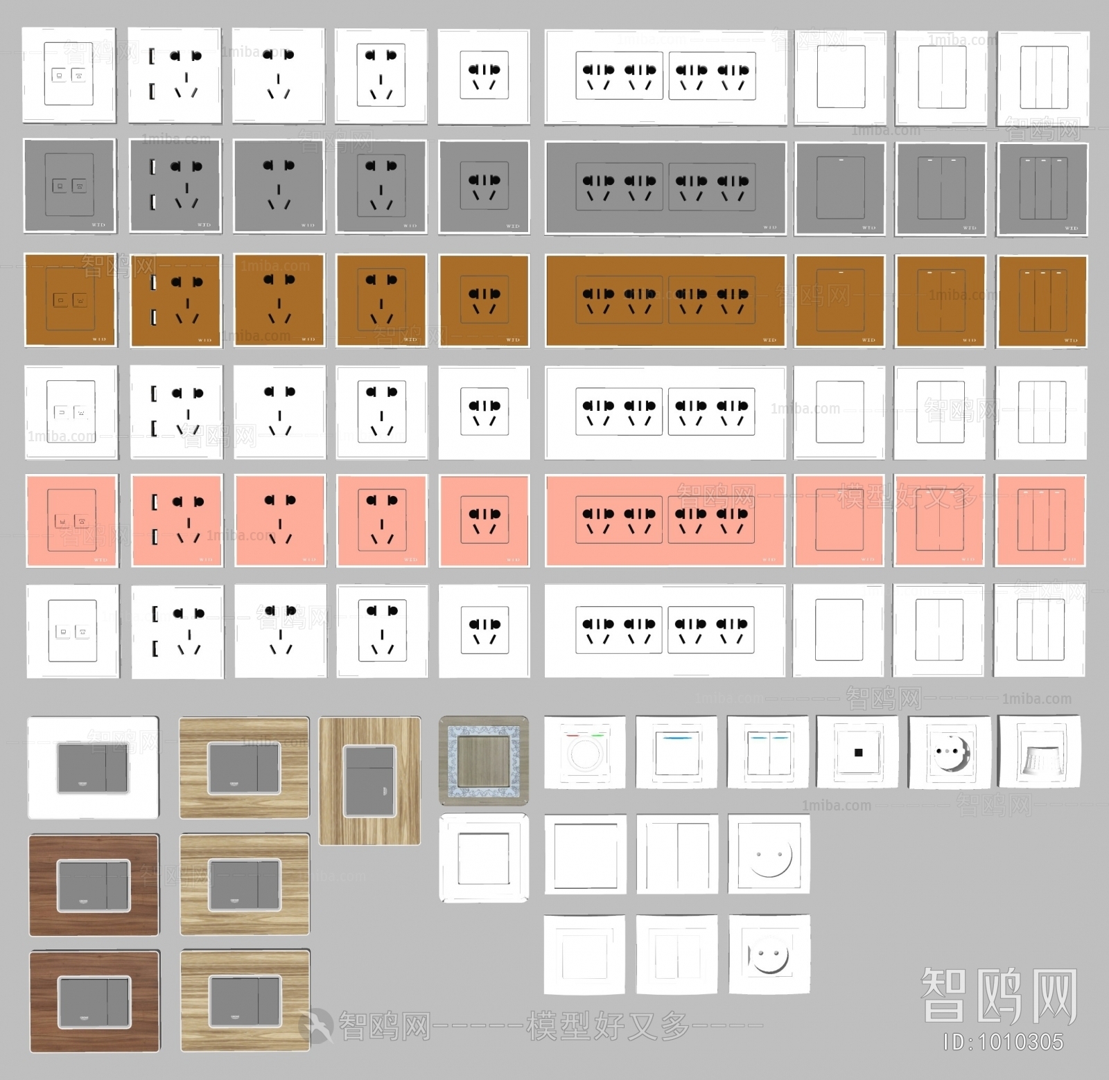 Modern Switch Socket Panel