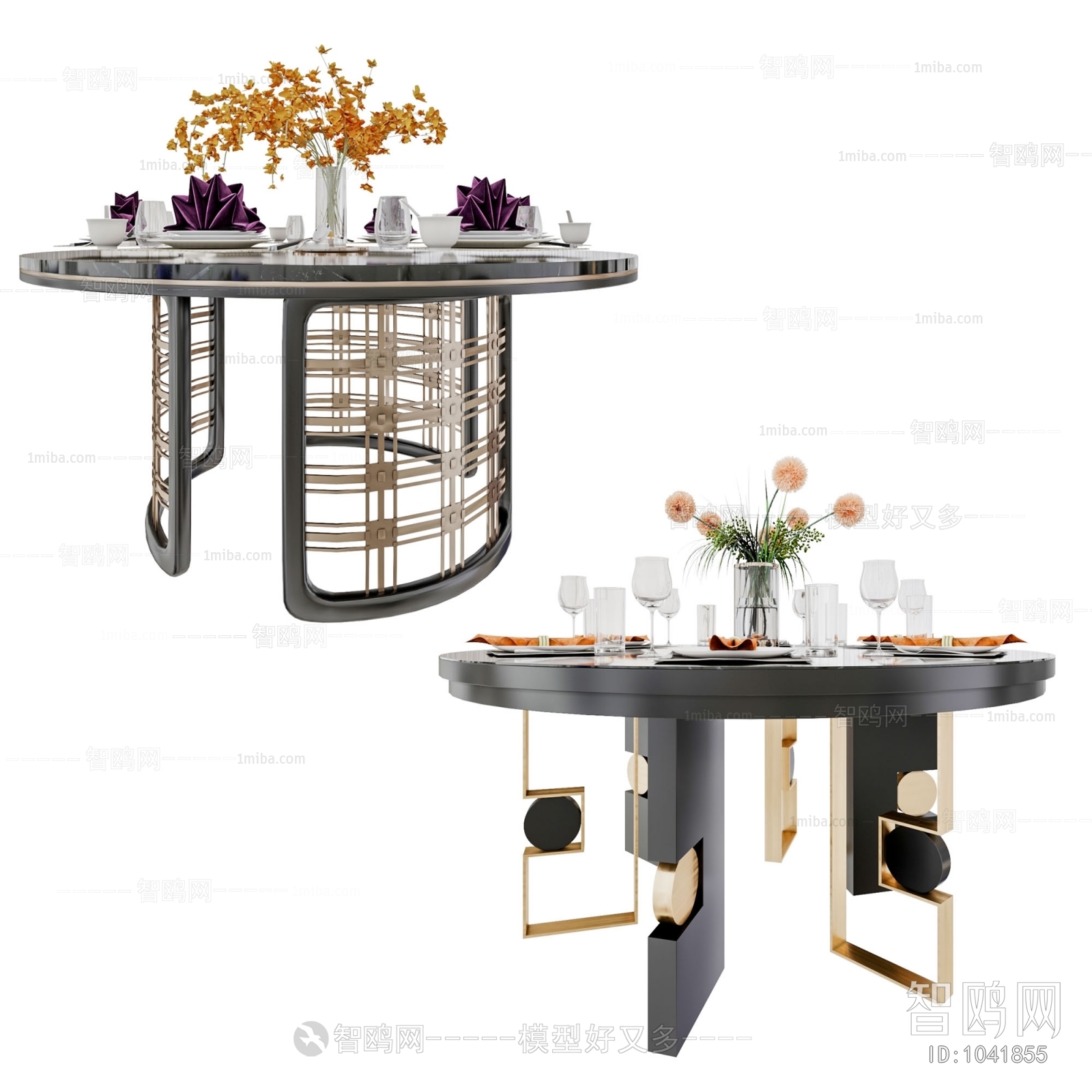 Modern Dining Table