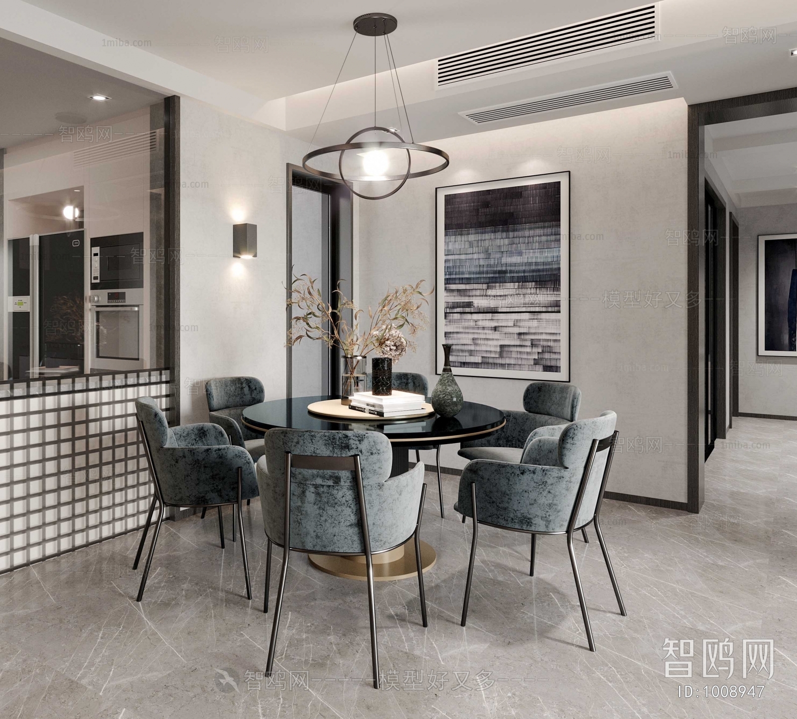 Modern Dining Room