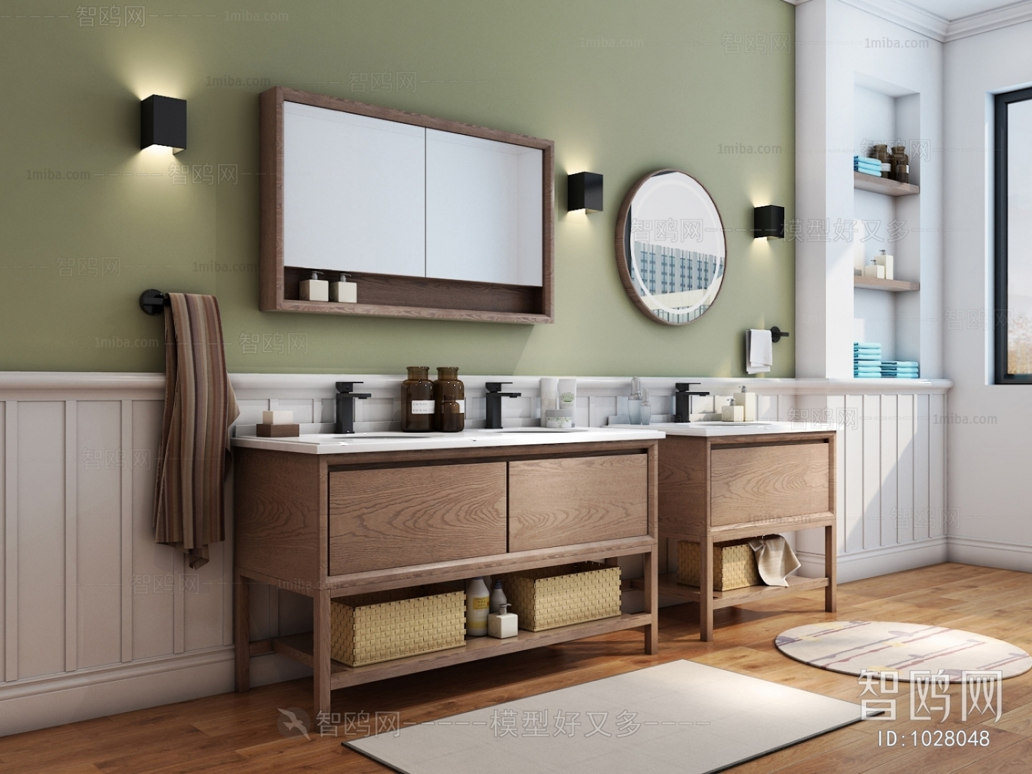 Nordic Style Bathroom Cabinet