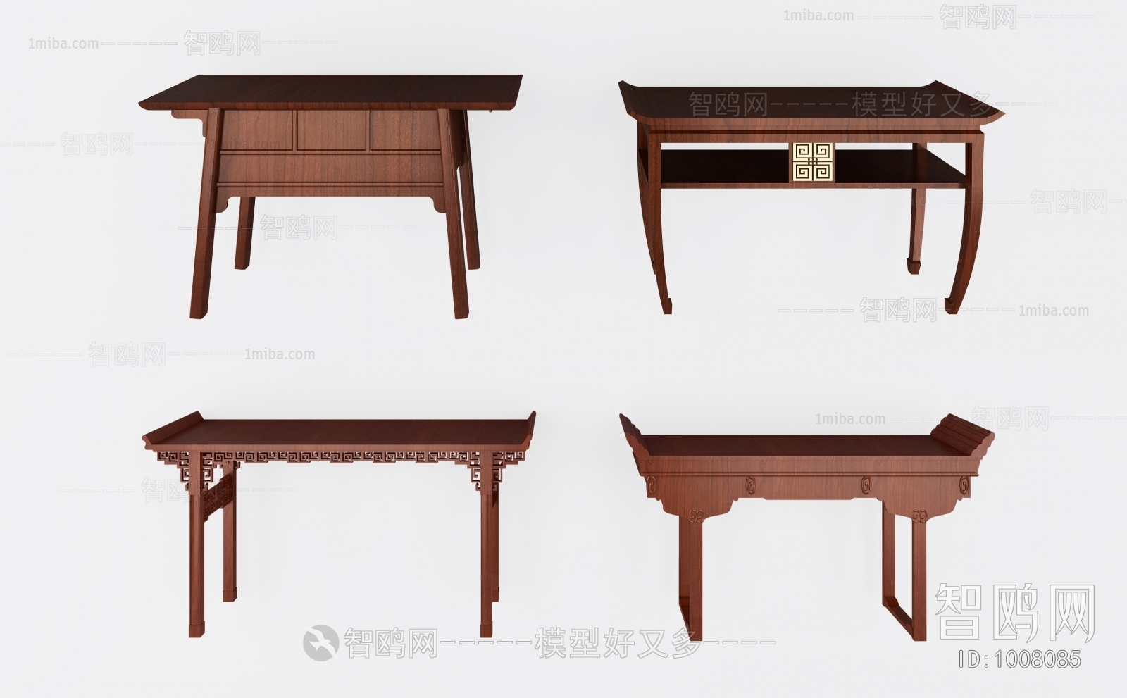 New Chinese Style Table