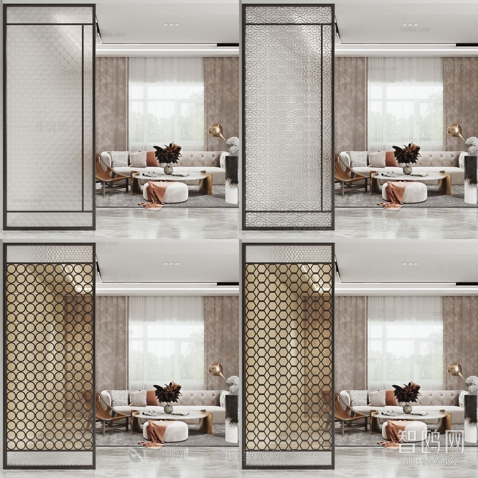 Modern Glass Screen Partition