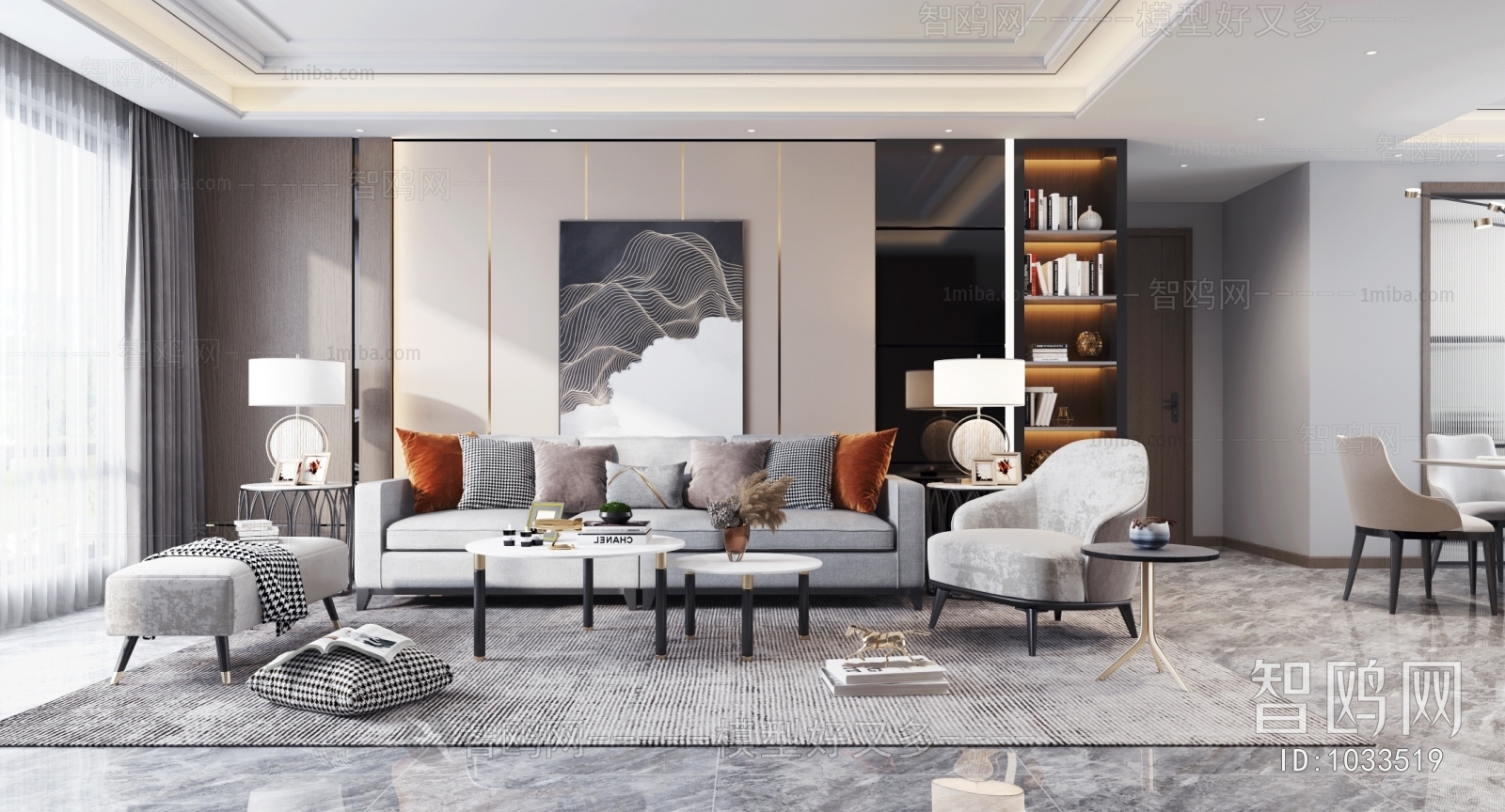 Modern A Living Room