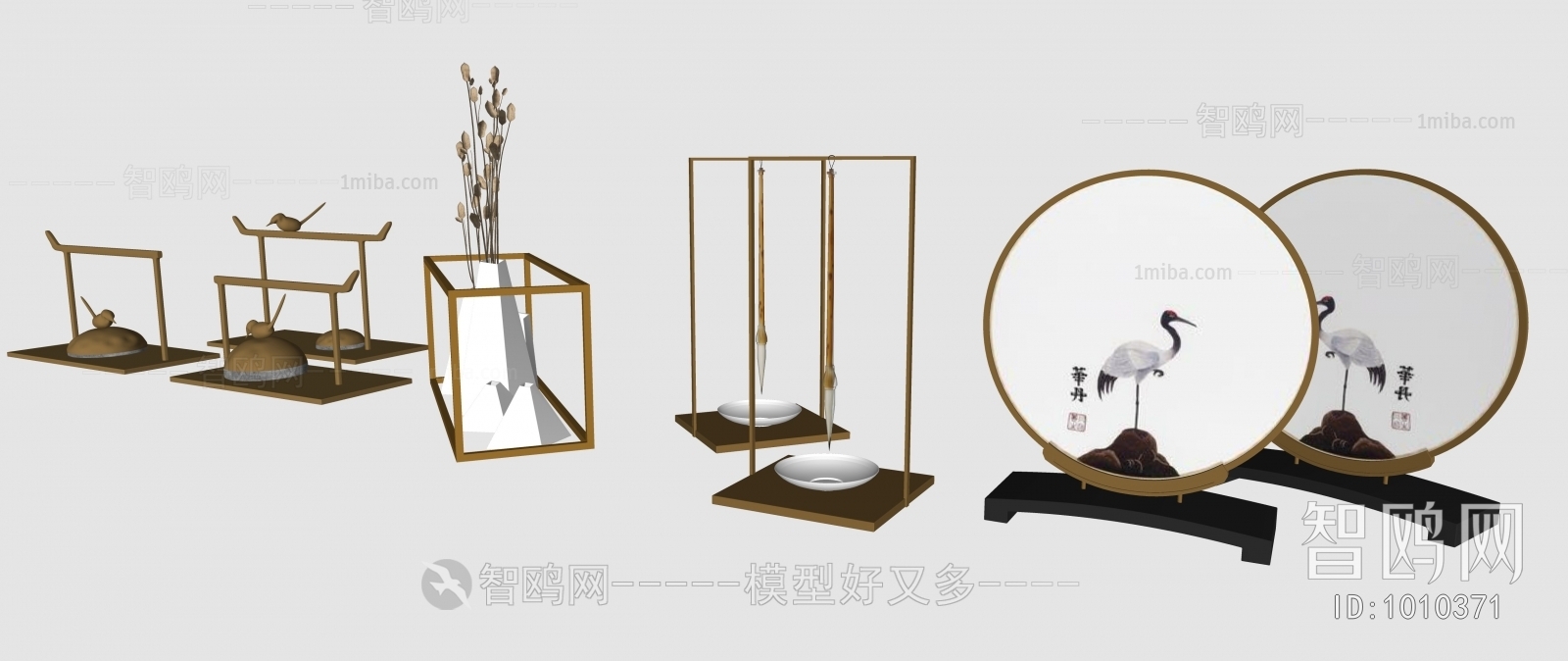 New Chinese Style Decorative Set