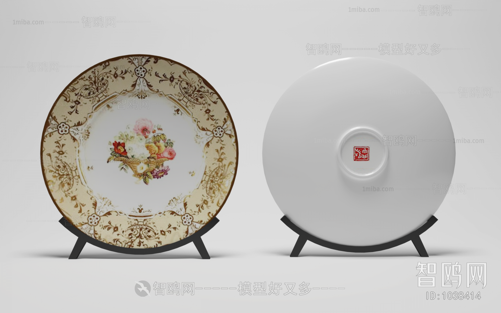 New Chinese Style Decorative Set