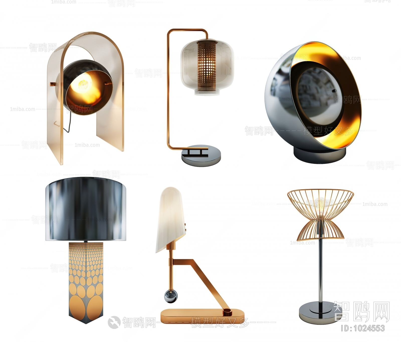 Modern Table Lamp