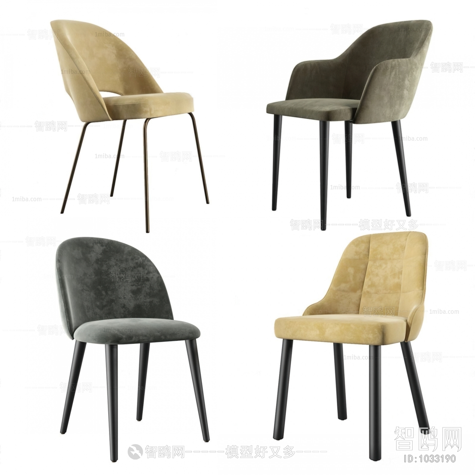 Modern Single Chair