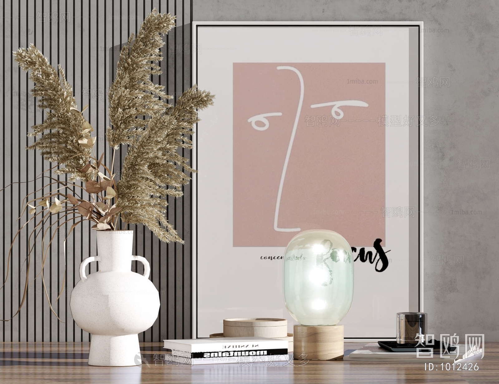 Modern Decorative Set